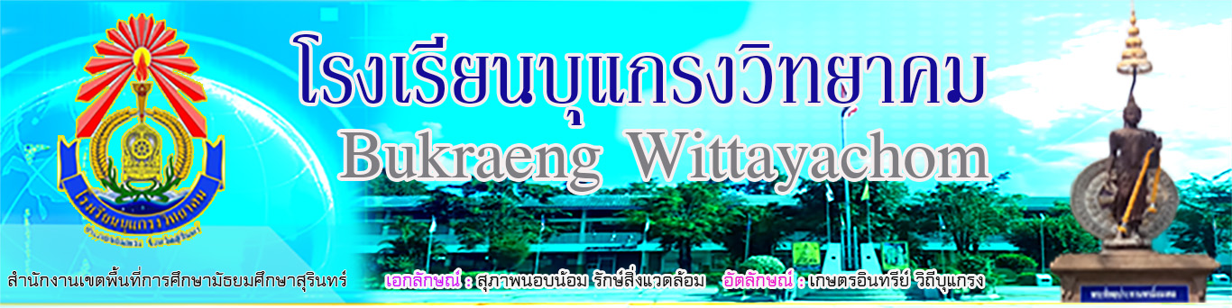 hero-header