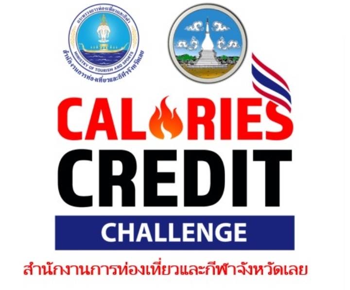 courses