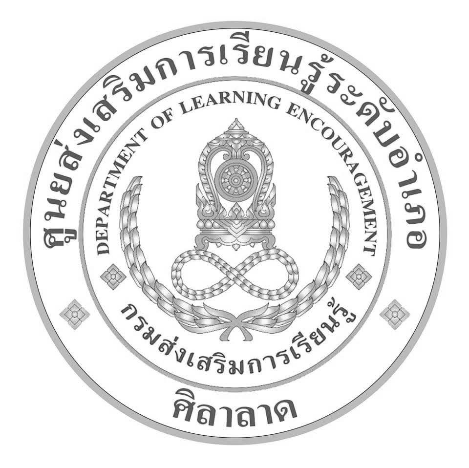 courses
